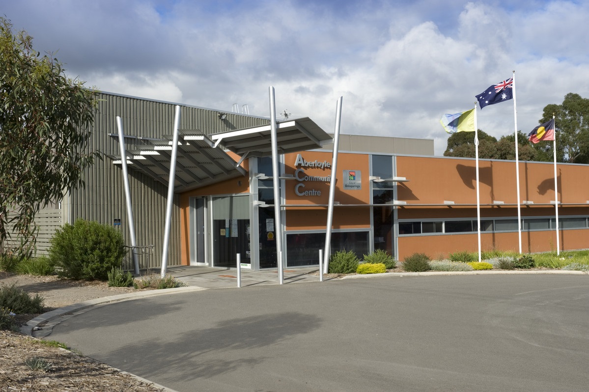 The Aberfoyle Community Centre building as seen from the car park.