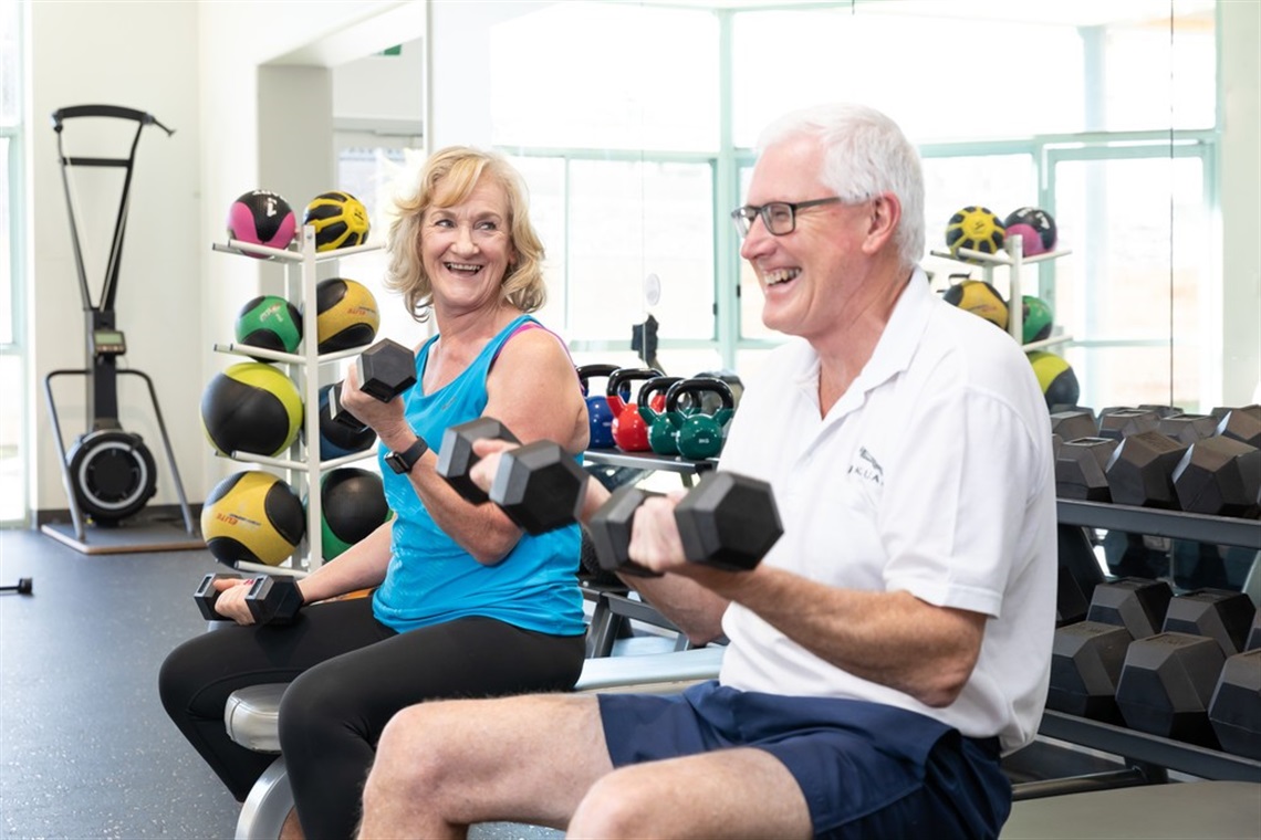 Weights at aquatic centre.jpg